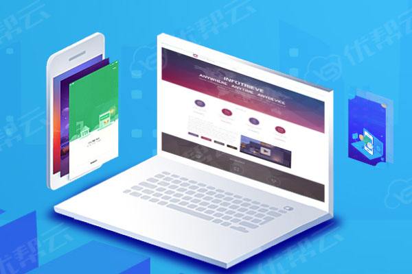 大通分析企业在网页设计中需要注意的几个常见问题